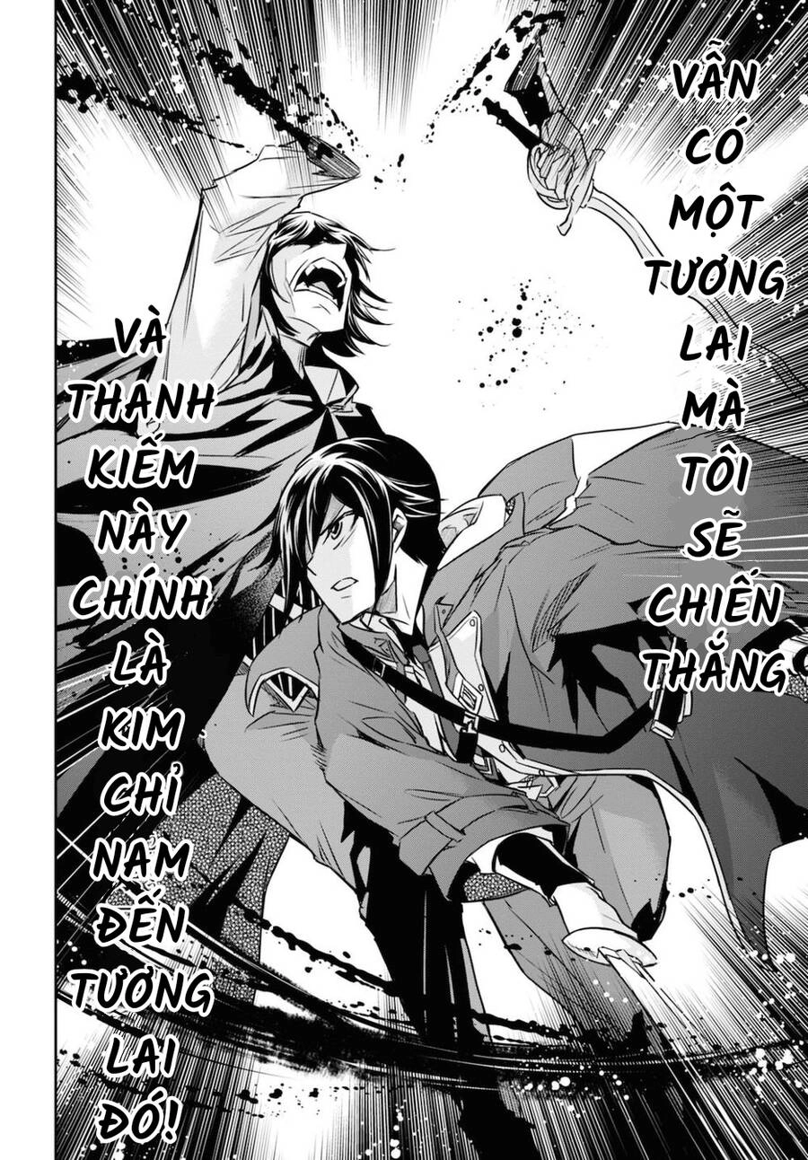 Bảy Thanh Kiếm Thống Trị Thế Giới Chapter 15 - 7