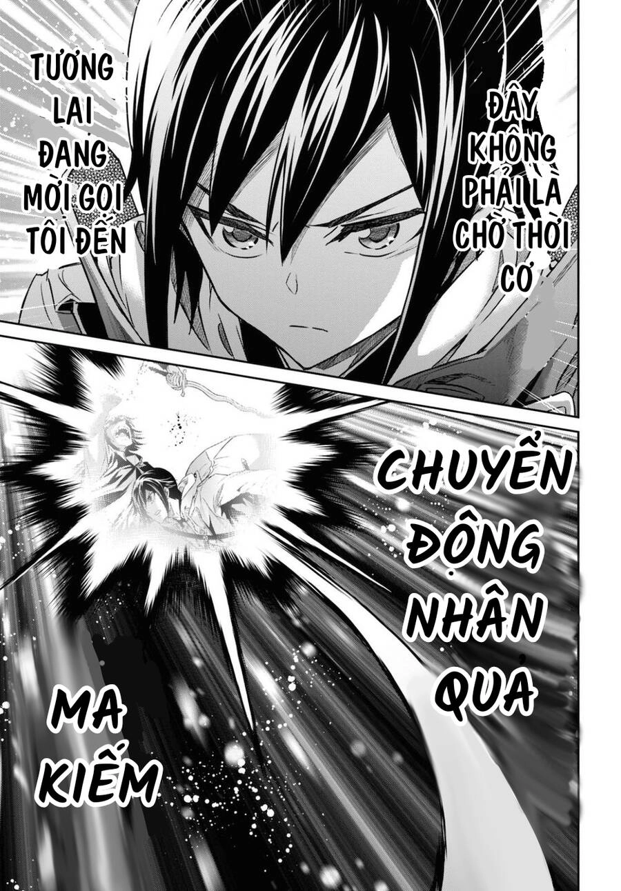 Bảy Thanh Kiếm Thống Trị Thế Giới Chapter 15 - 8