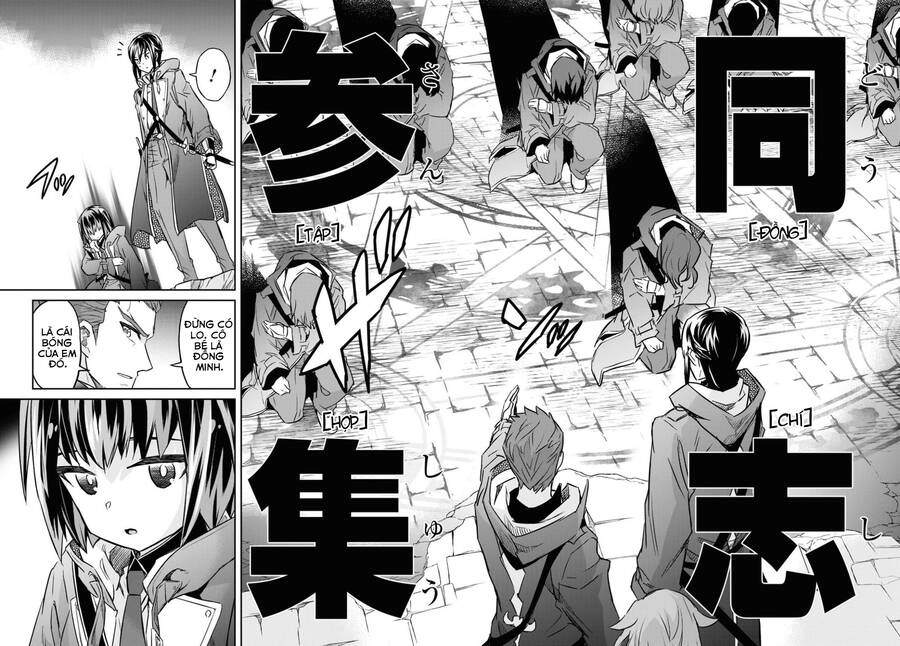 Bảy Thanh Kiếm Thống Trị Thế Giới Chapter 15 - 27