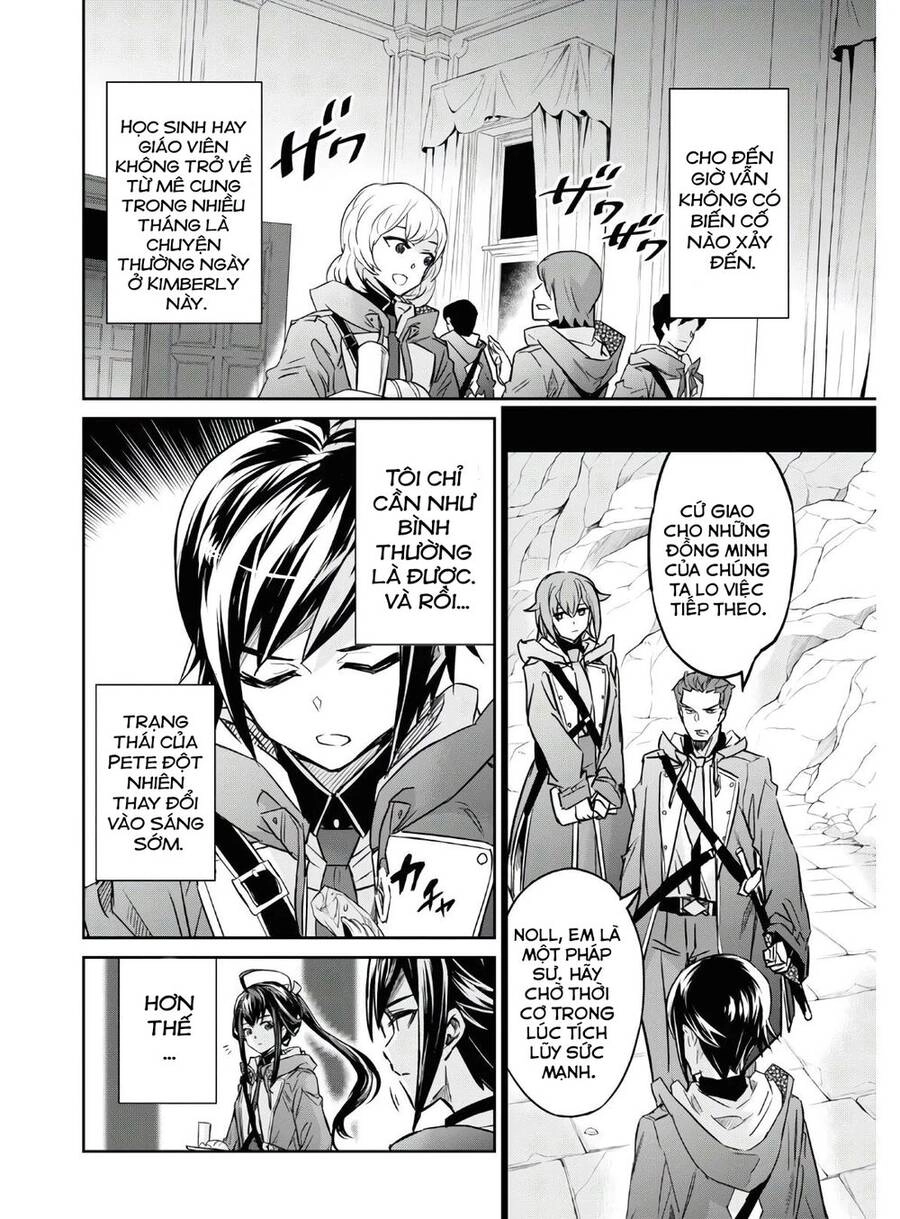 Bảy Thanh Kiếm Thống Trị Thế Giới Chapter 16 - 8