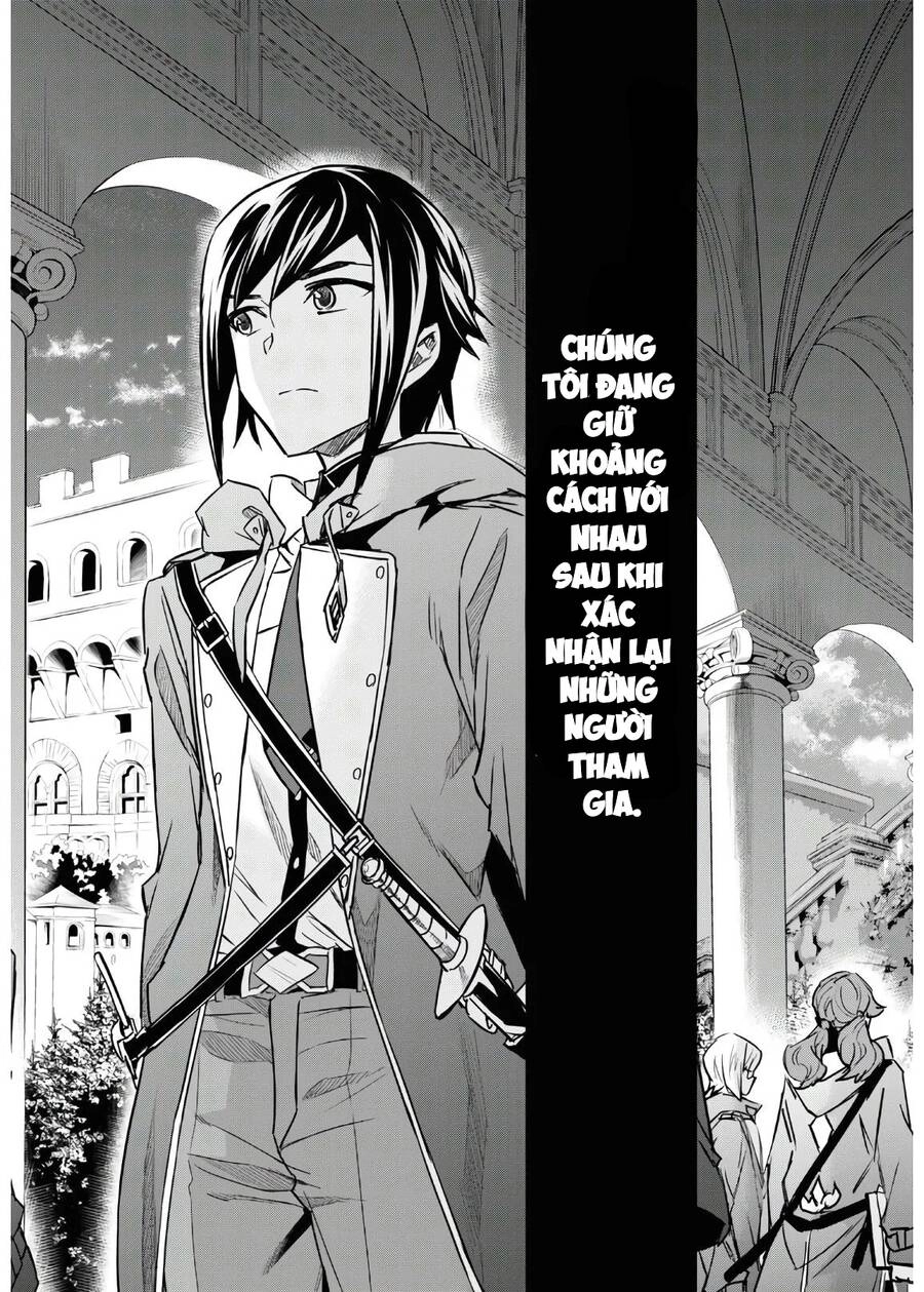 Bảy Thanh Kiếm Thống Trị Thế Giới Chapter 17 - 17