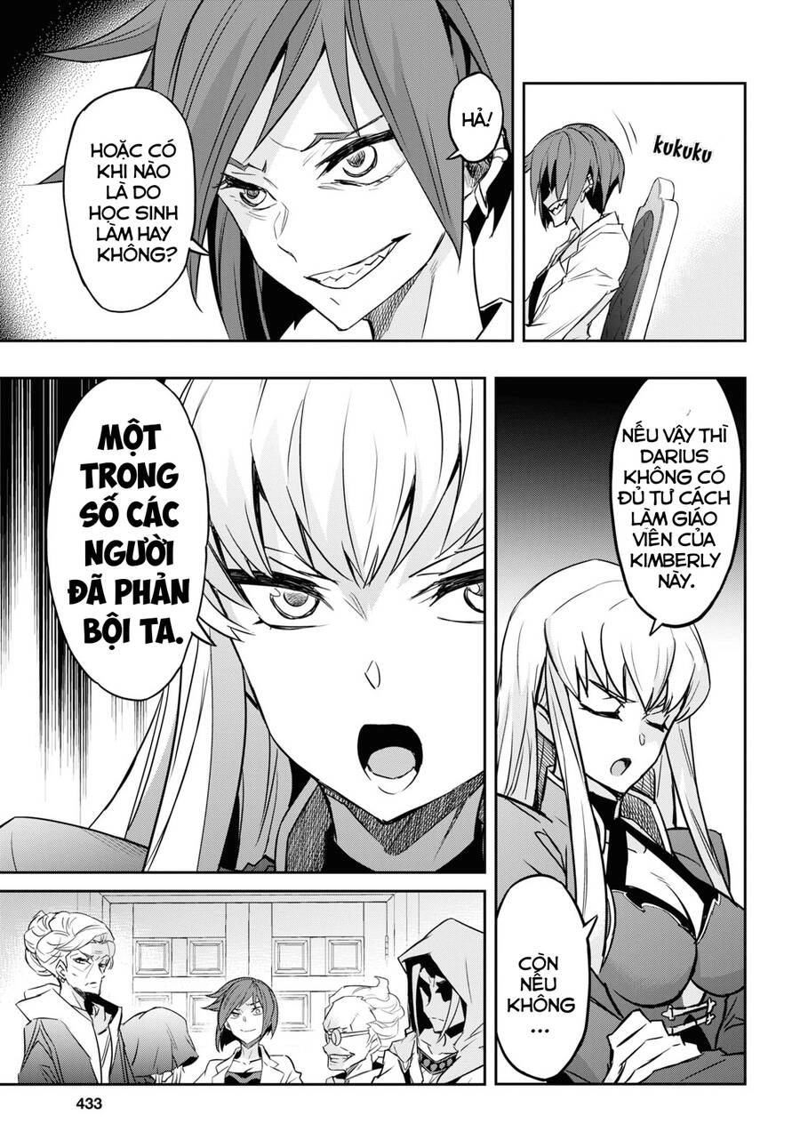 Bảy Thanh Kiếm Thống Trị Thế Giới Chapter 19 - 18