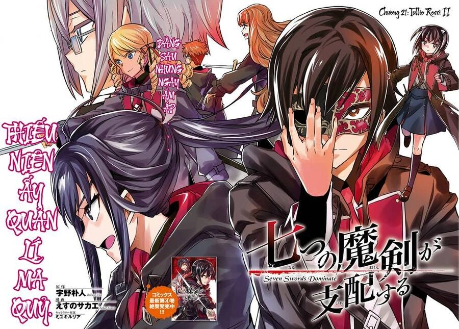 Bảy Thanh Kiếm Thống Trị Thế Giới Chapter 21.1 - 2