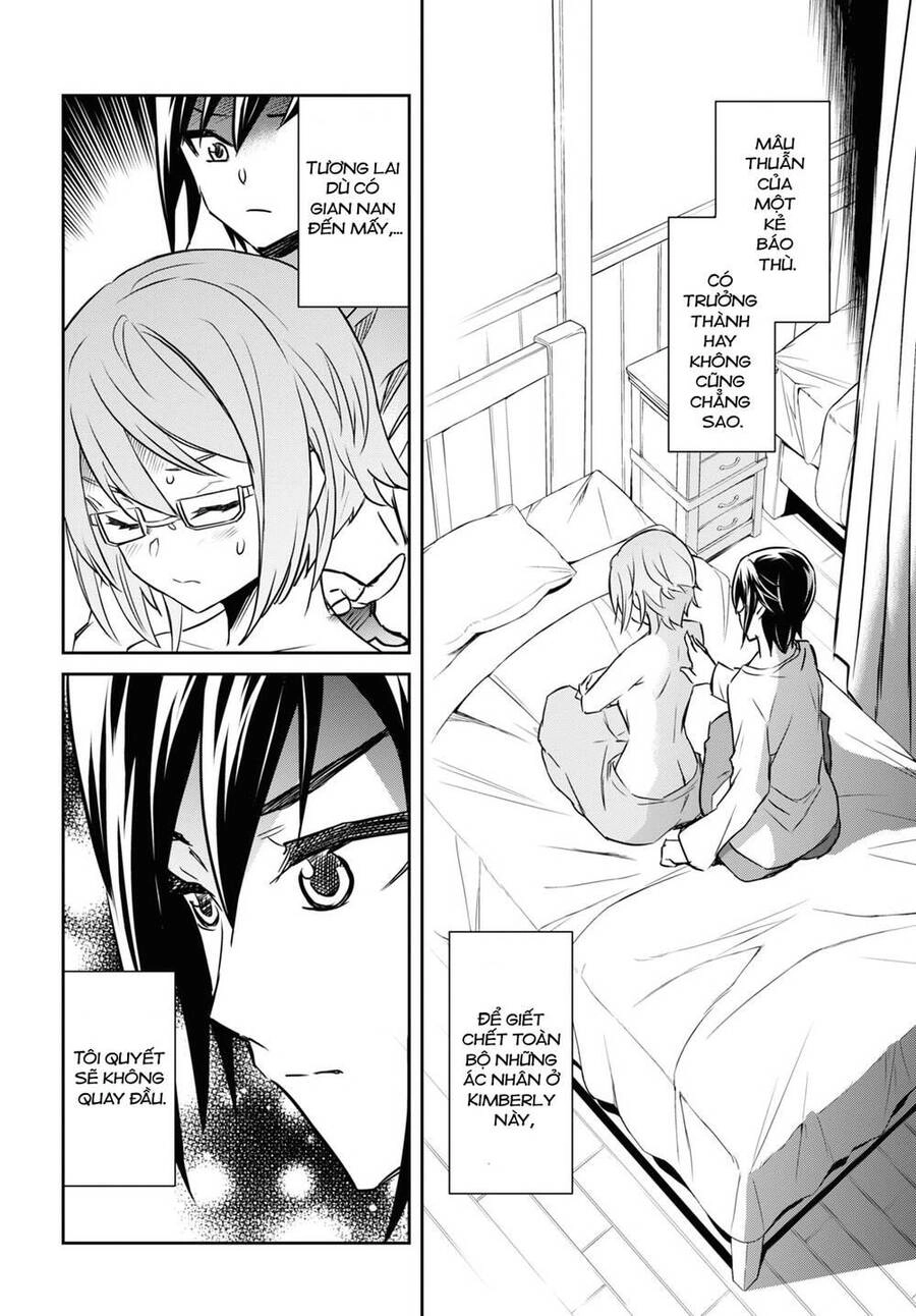 Bảy Thanh Kiếm Thống Trị Thế Giới Chapter 21.2 - 9