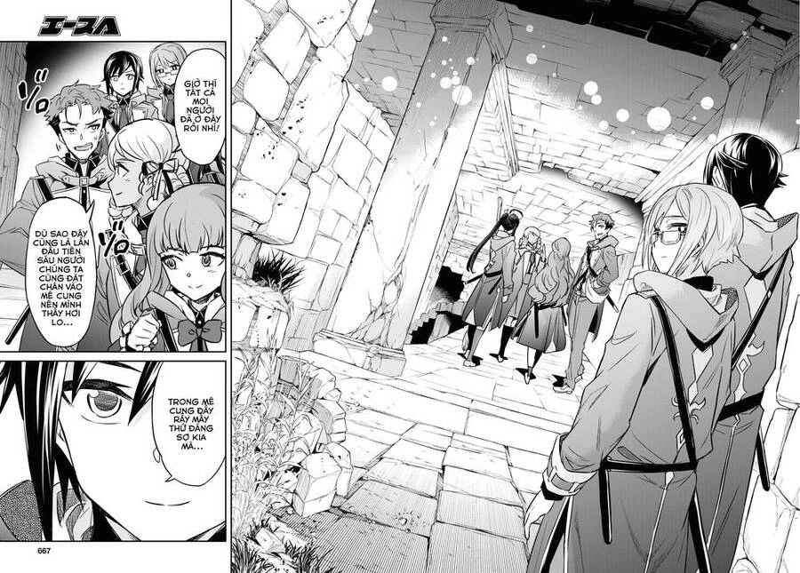 Bảy Thanh Kiếm Thống Trị Thế Giới Chapter 23 - 18