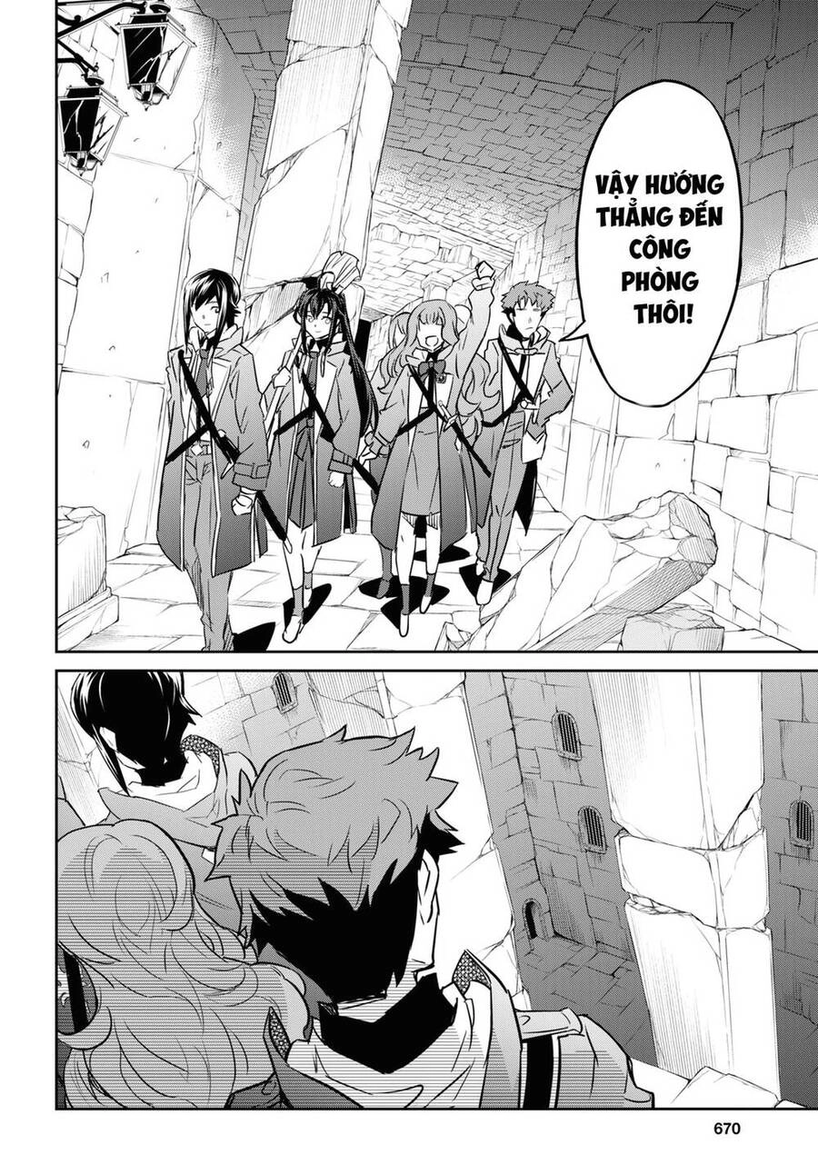 Bảy Thanh Kiếm Thống Trị Thế Giới Chapter 23 - 21