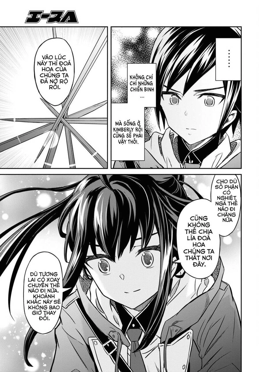 Bảy Thanh Kiếm Thống Trị Thế Giới Chapter 24.2 - 18