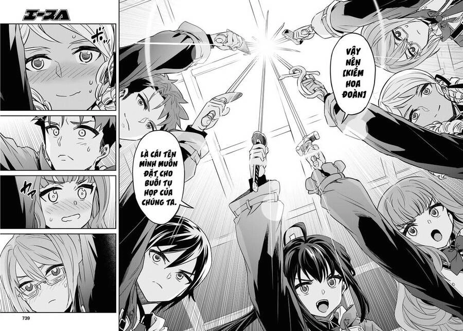 Bảy Thanh Kiếm Thống Trị Thế Giới Chapter 24.2 - 19