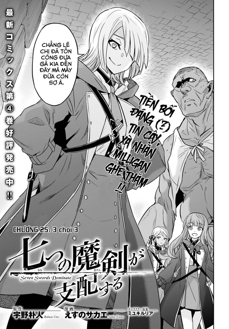 Bảy Thanh Kiếm Thống Trị Thế Giới Chapter 25 - 5