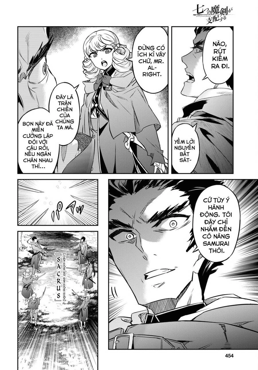 Bảy Thanh Kiếm Thống Trị Thế Giới Chapter 26 - 10