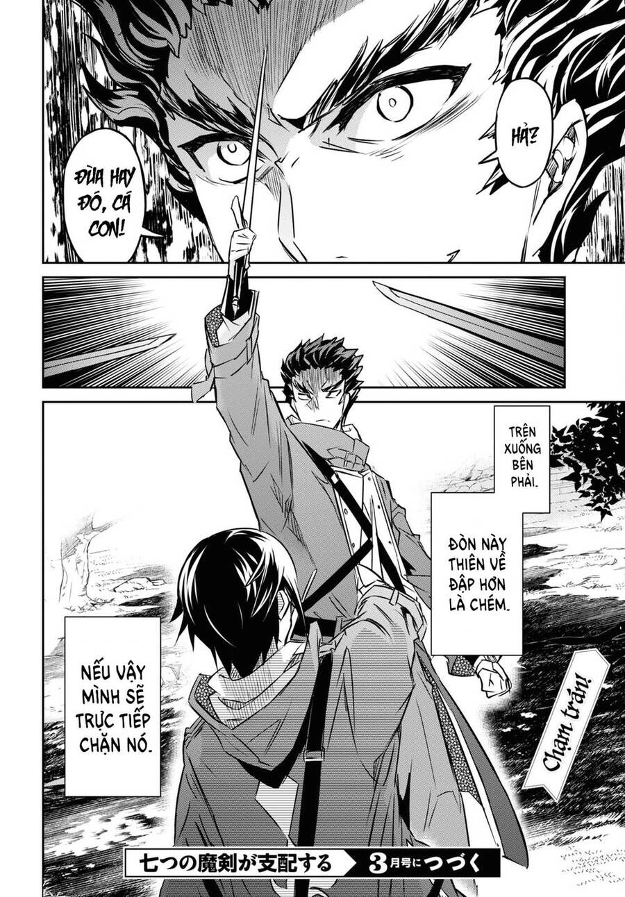 Bảy Thanh Kiếm Thống Trị Thế Giới Chapter 26 - 15