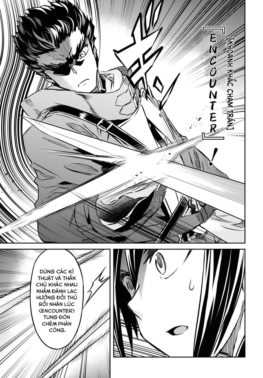 Bảy Thanh Kiếm Thống Trị Thế Giới Chapter 27 - 13