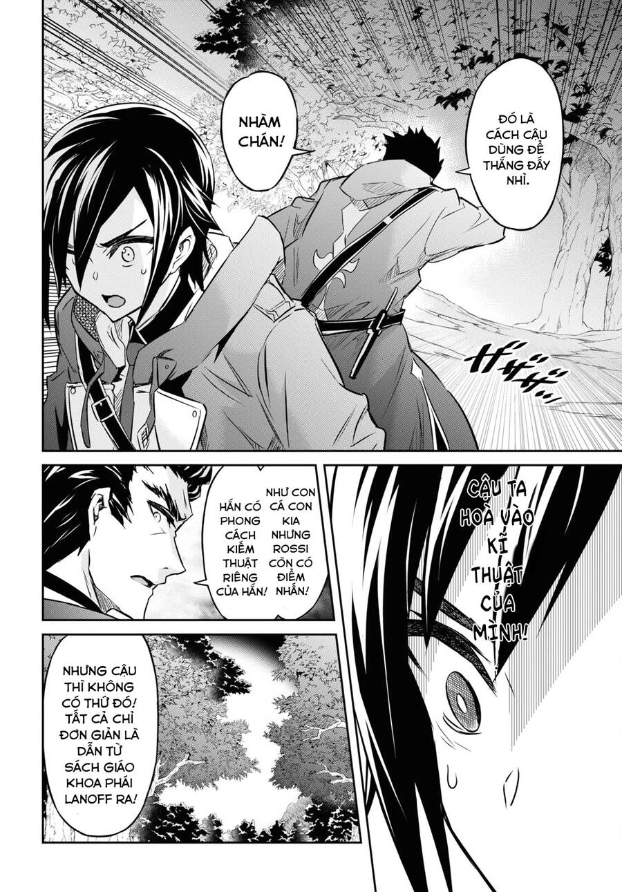 Bảy Thanh Kiếm Thống Trị Thế Giới Chapter 27 - 14