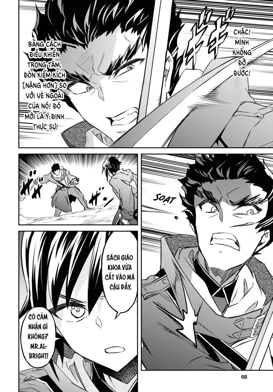 Bảy Thanh Kiếm Thống Trị Thế Giới Chapter 27 - 17