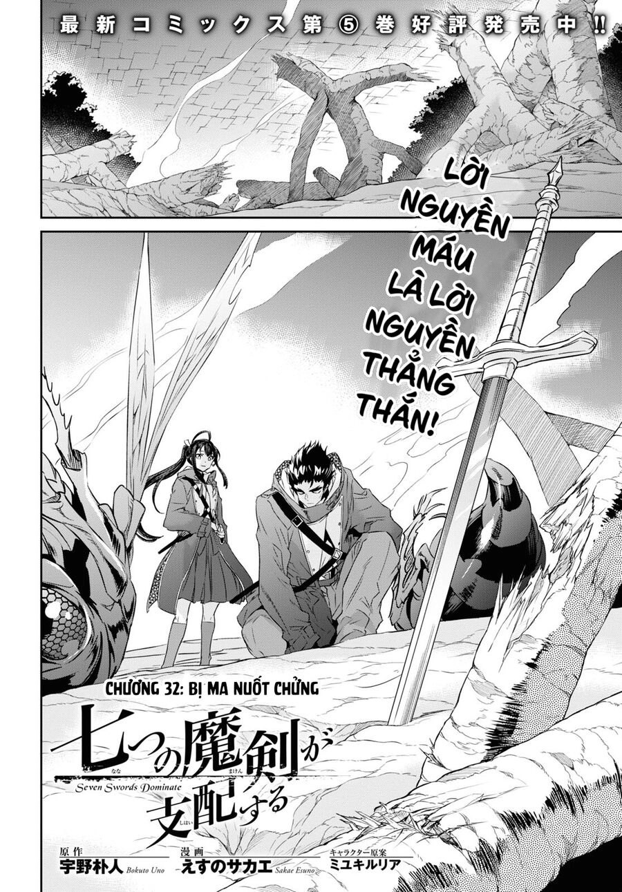 Bảy Thanh Kiếm Thống Trị Thế Giới Chapter 32 - 3