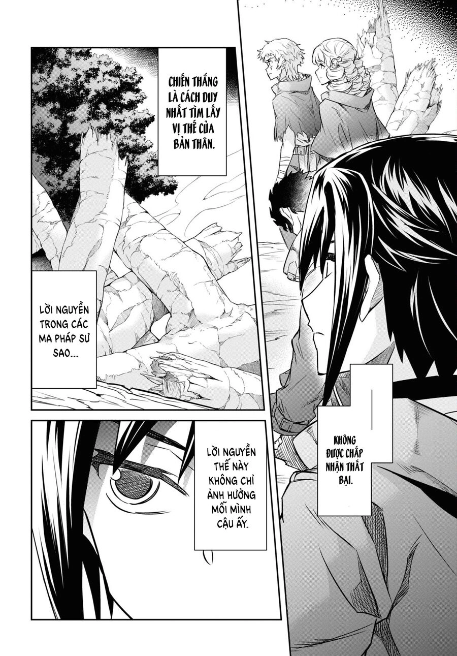 Bảy Thanh Kiếm Thống Trị Thế Giới Chapter 32 - 7