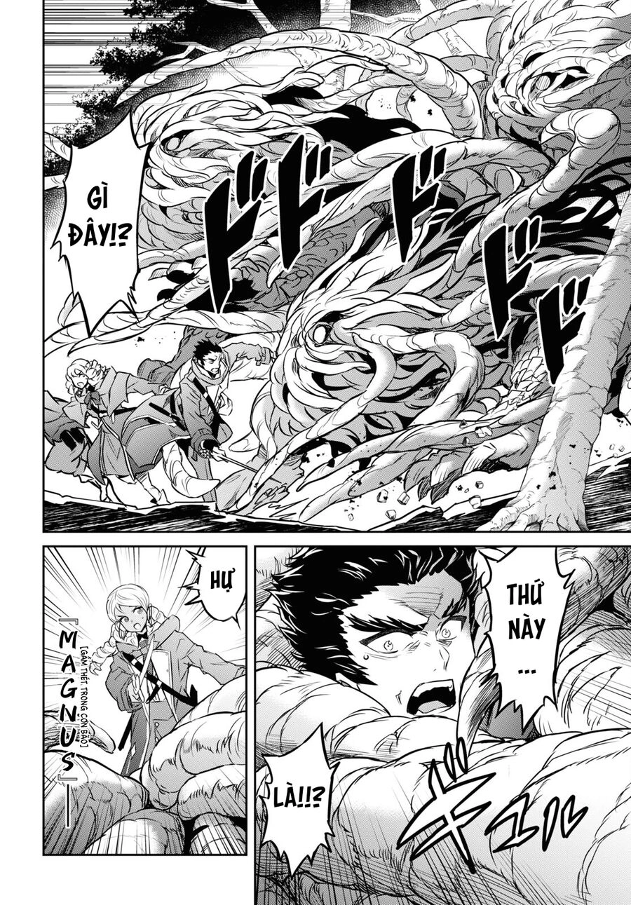 Bảy Thanh Kiếm Thống Trị Thế Giới Chapter 32 - 11