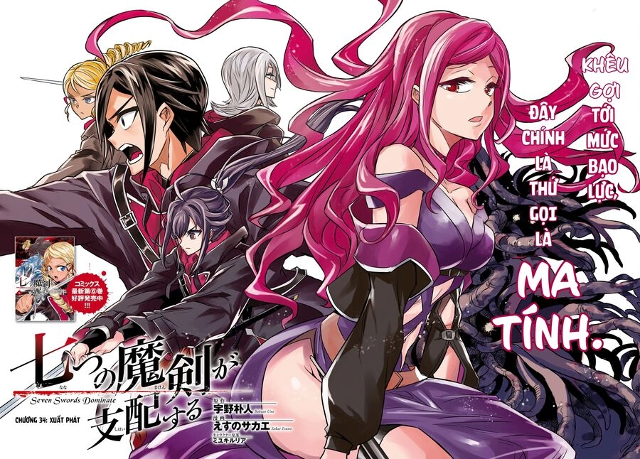 Bảy Thanh Kiếm Thống Trị Thế Giới Chapter 34 - 4