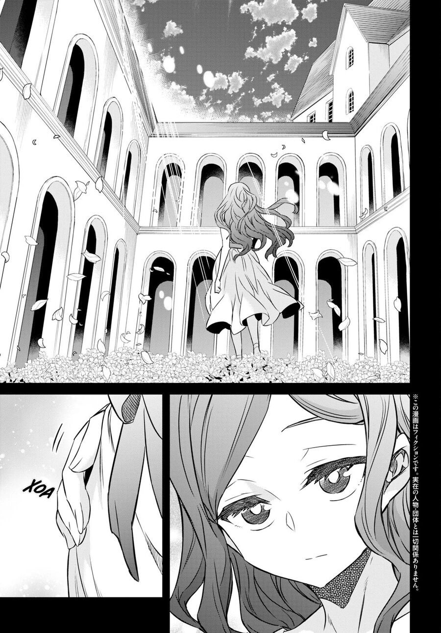 Bảy Thanh Kiếm Thống Trị Thế Giới Chapter 34 - 5