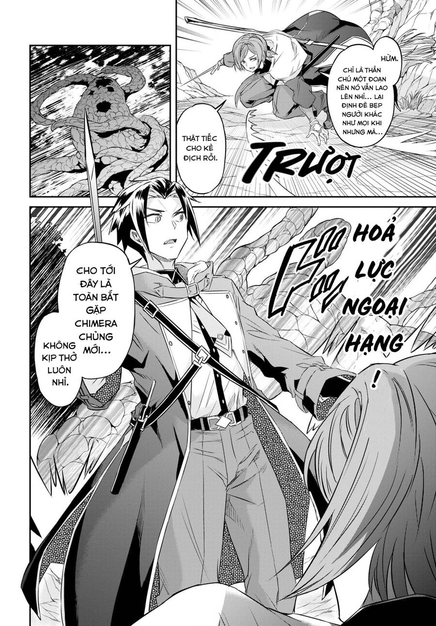 Bảy Thanh Kiếm Thống Trị Thế Giới Chapter 36 - 6