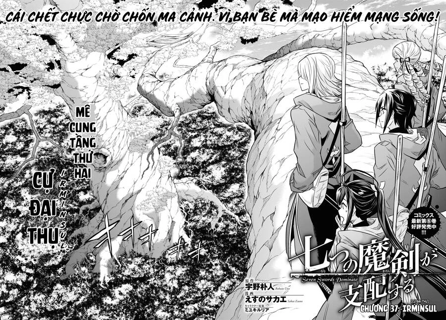 Bảy Thanh Kiếm Thống Trị Thế Giới Chapter 37 - 7