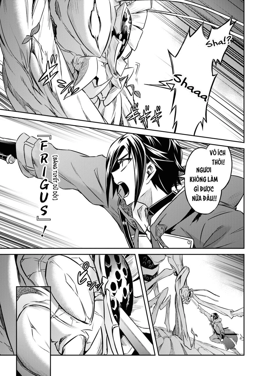 Bảy Thanh Kiếm Thống Trị Thế Giới Chapter 38 - 6