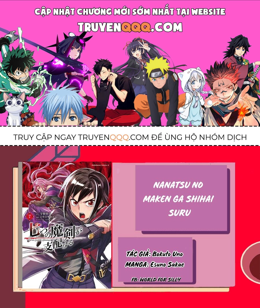 Bảy Thanh Kiếm Thống Trị Thế Giới Chapter 39 - 1