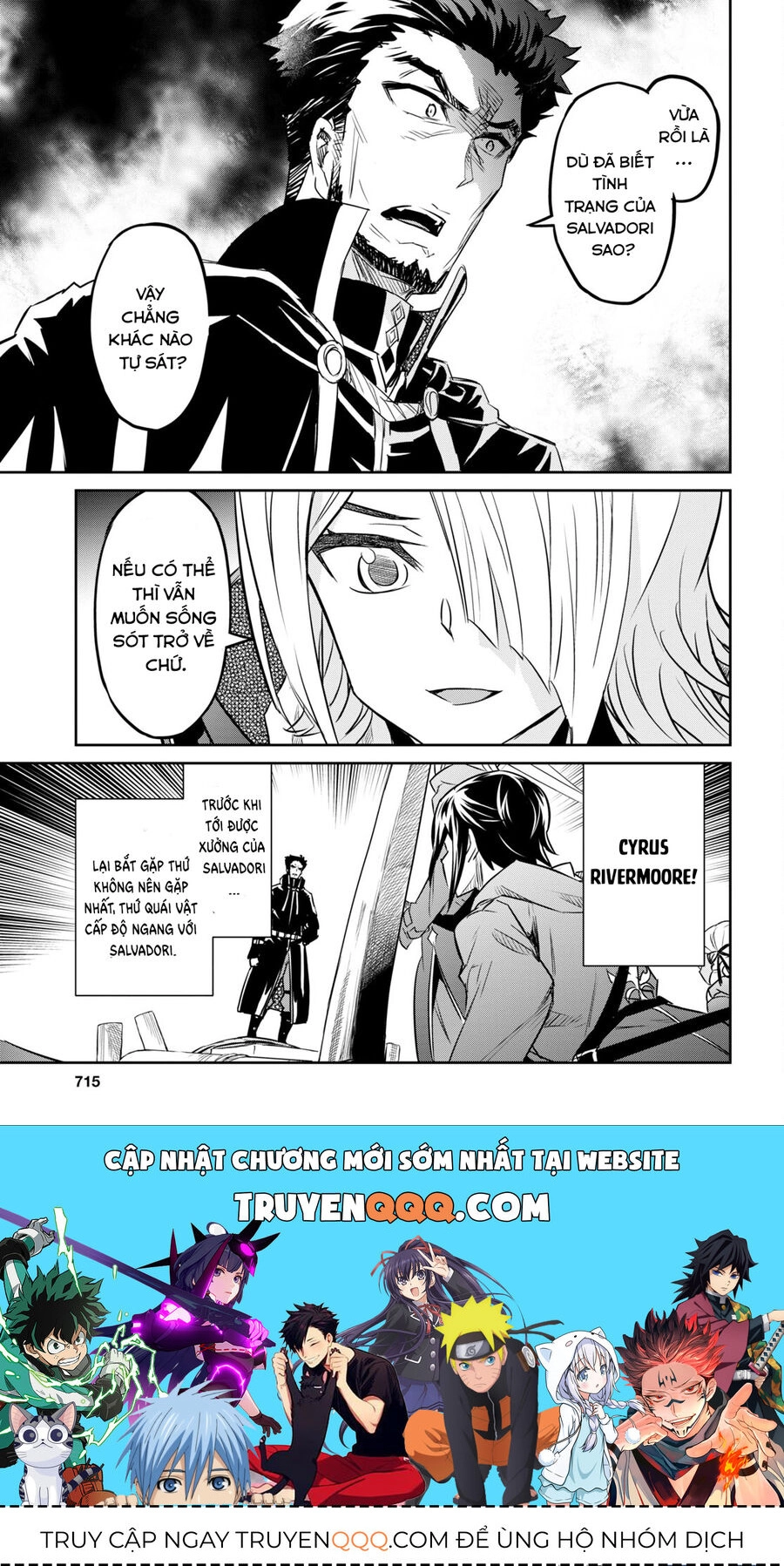 Bảy Thanh Kiếm Thống Trị Thế Giới Chapter 39 - 25