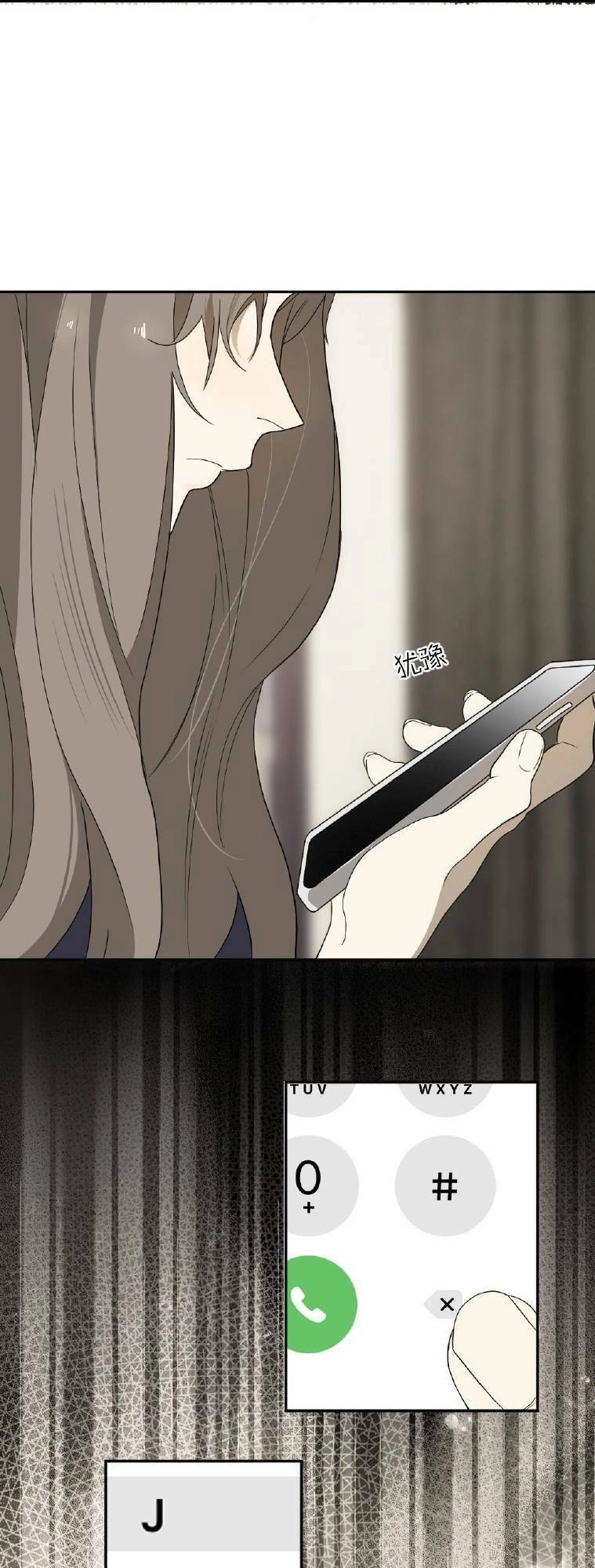 Đếm Ngược 3600 Giây Chapter 7 - 36