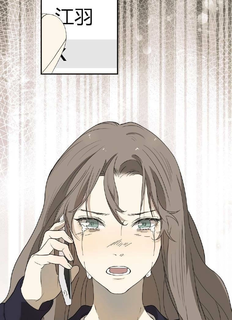 Đếm Ngược 3600 Giây Chapter 7 - 37