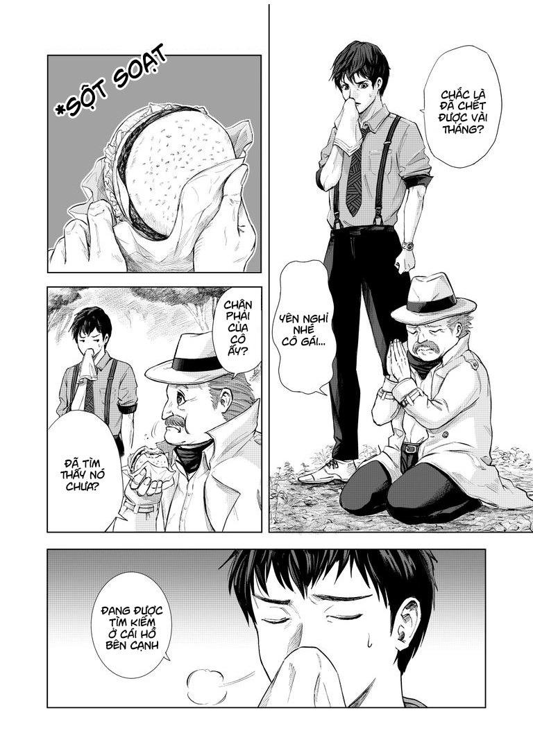 Zanmu - Labyrinth Chapter 1 - 5