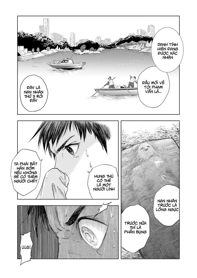 Zanmu - Labyrinth Chapter 1 - 6