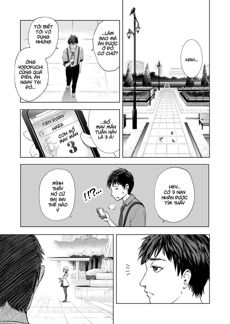 Zanmu - Labyrinth Chapter 1 - 8