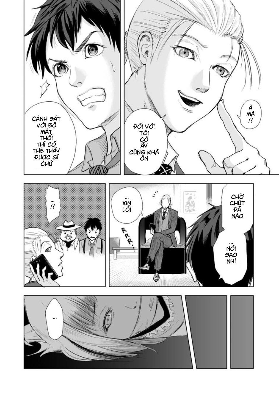 Zanmu - Labyrinth Chapter 5 - 2