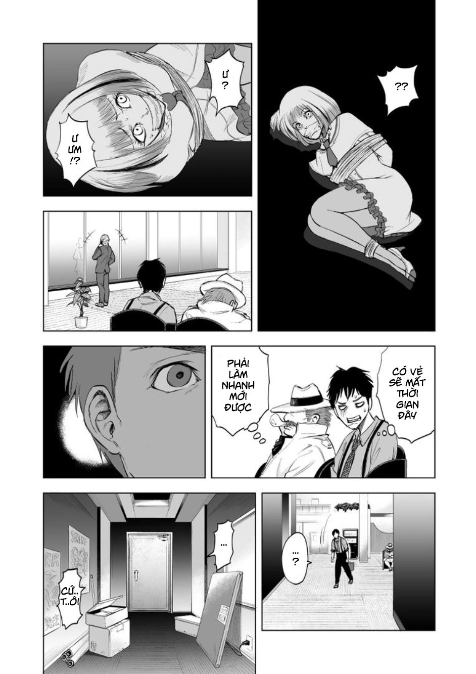 Zanmu - Labyrinth Chapter 5 - 3