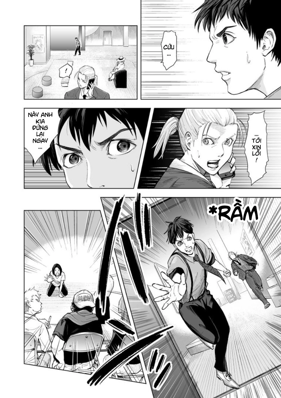 Zanmu - Labyrinth Chapter 5 - 4