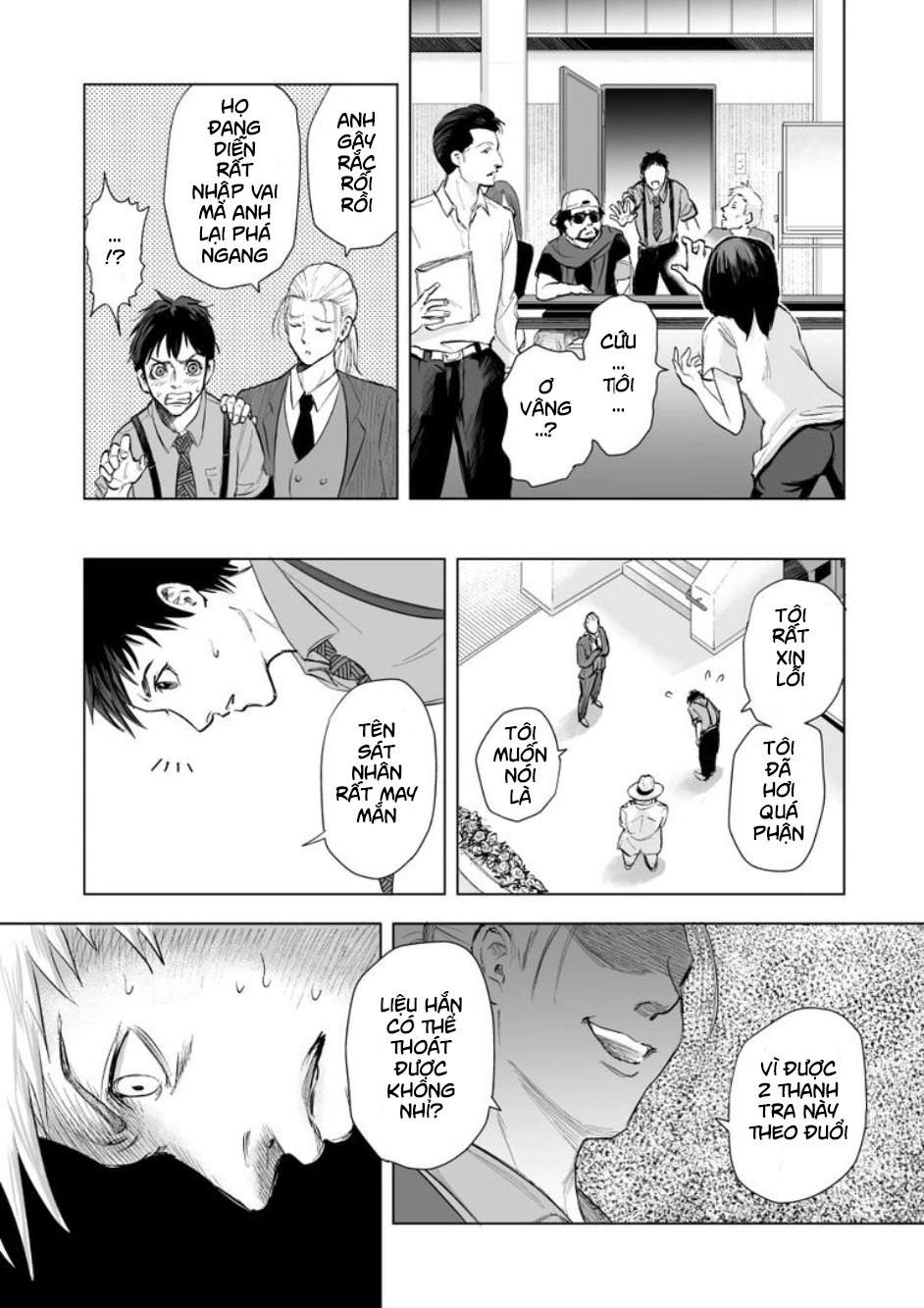 Zanmu - Labyrinth Chapter 5 - 5