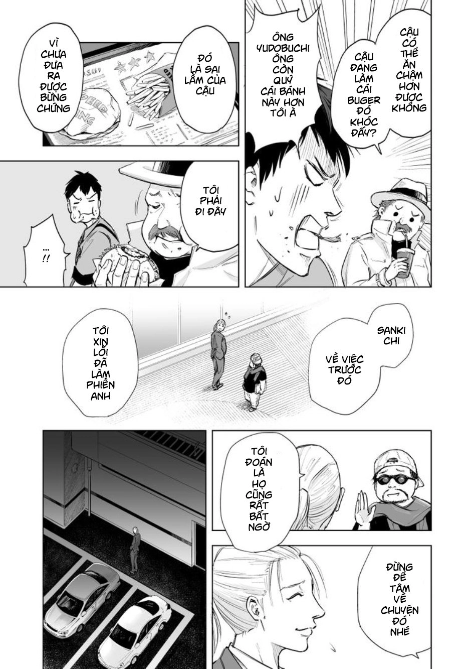 Zanmu - Labyrinth Chapter 5 - 7