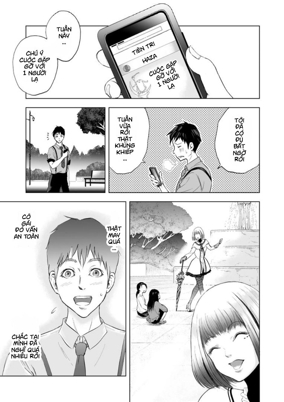 Zanmu - Labyrinth Chapter 7.2 - 4