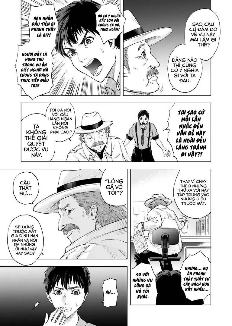 Zanmu - Labyrinth Chapter 8 - 7