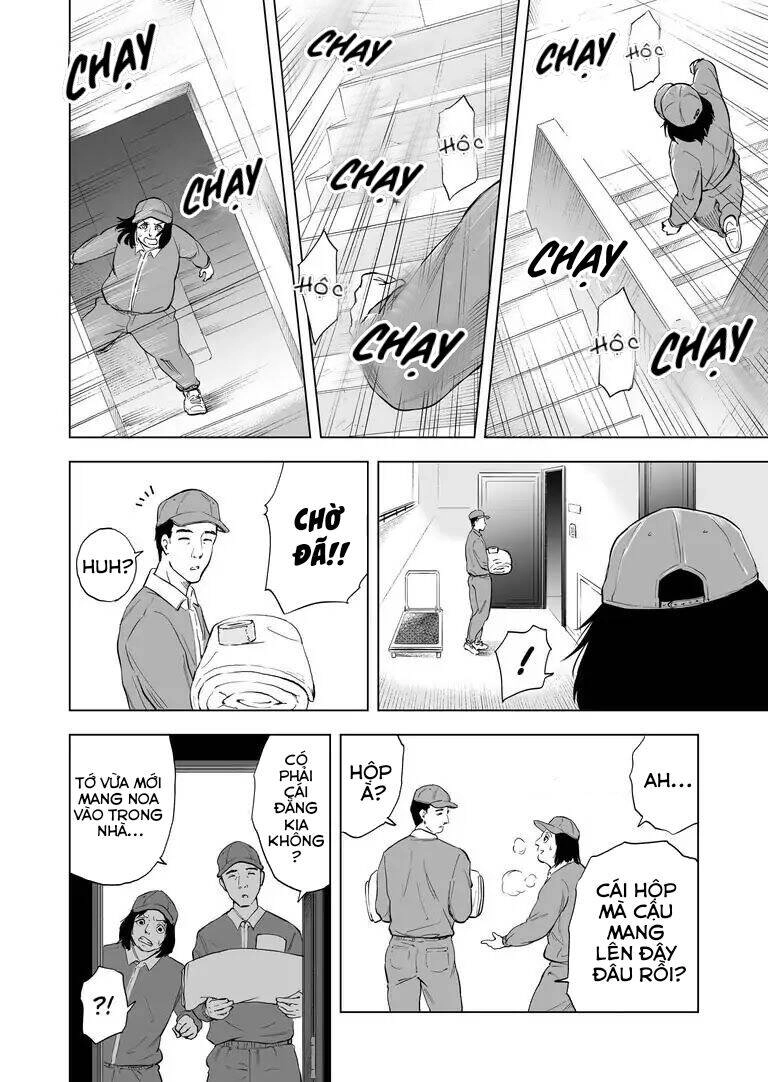 Zanmu - Labyrinth Chapter 8 - 16