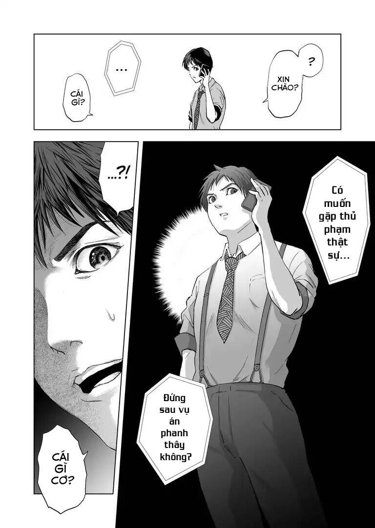 Zanmu - Labyrinth Chapter 8 - 20