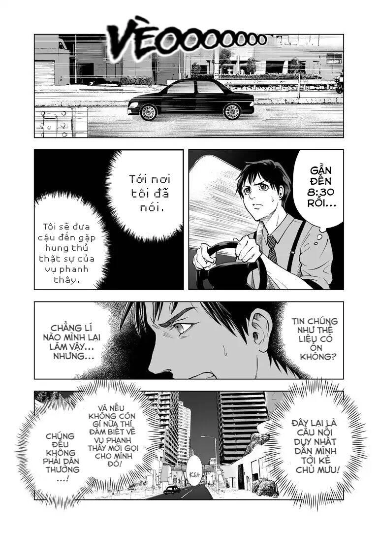 Zanmu - Labyrinth Chapter 9 - 8