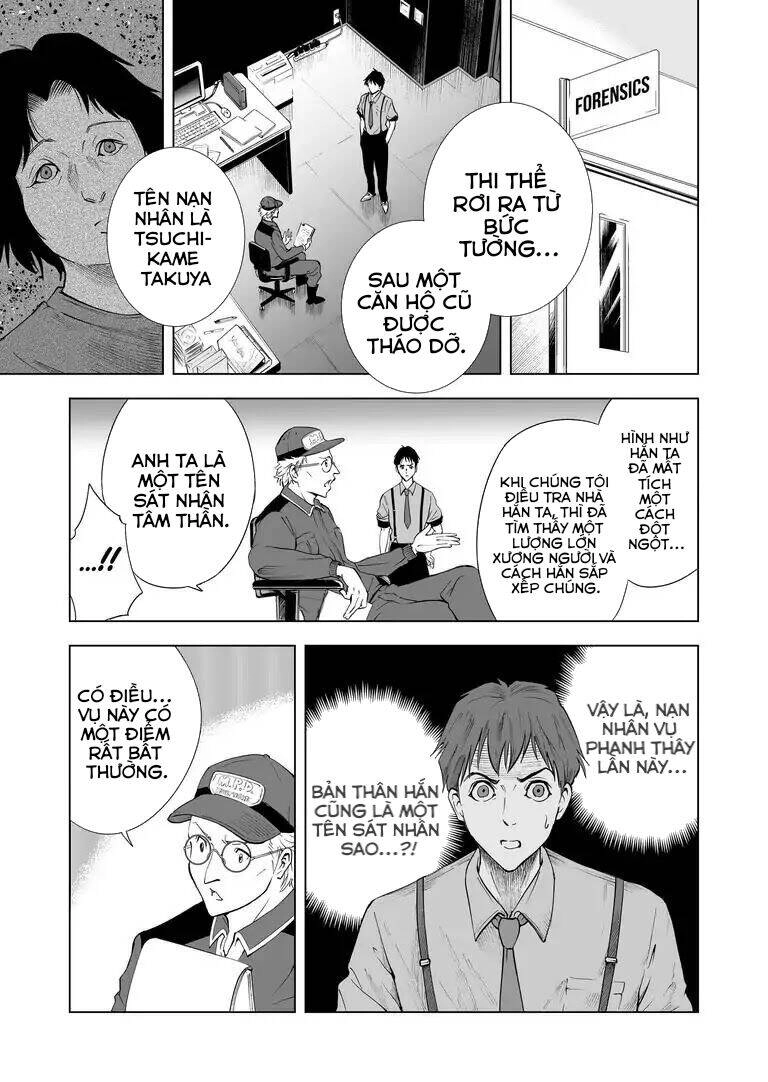 Zanmu - Labyrinth Chapter 9 - 19