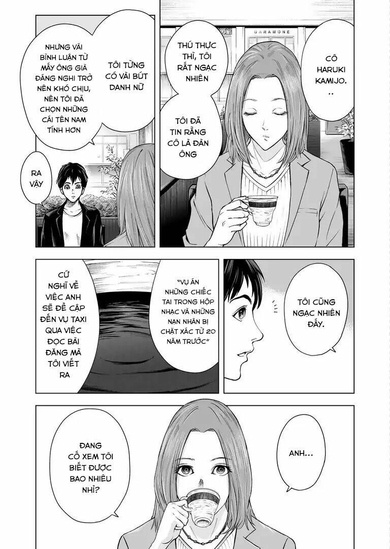 Zanmu - Labyrinth Chapter 11 - 6