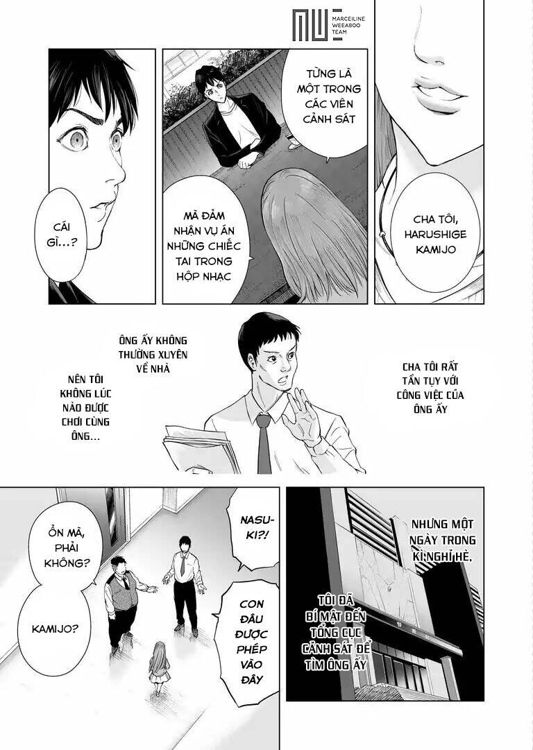 Zanmu - Labyrinth Chapter 11 - 10