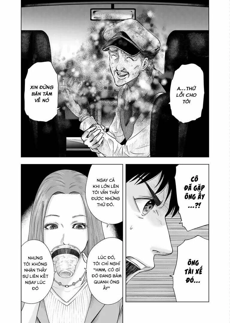 Zanmu - Labyrinth Chapter 11 - 15