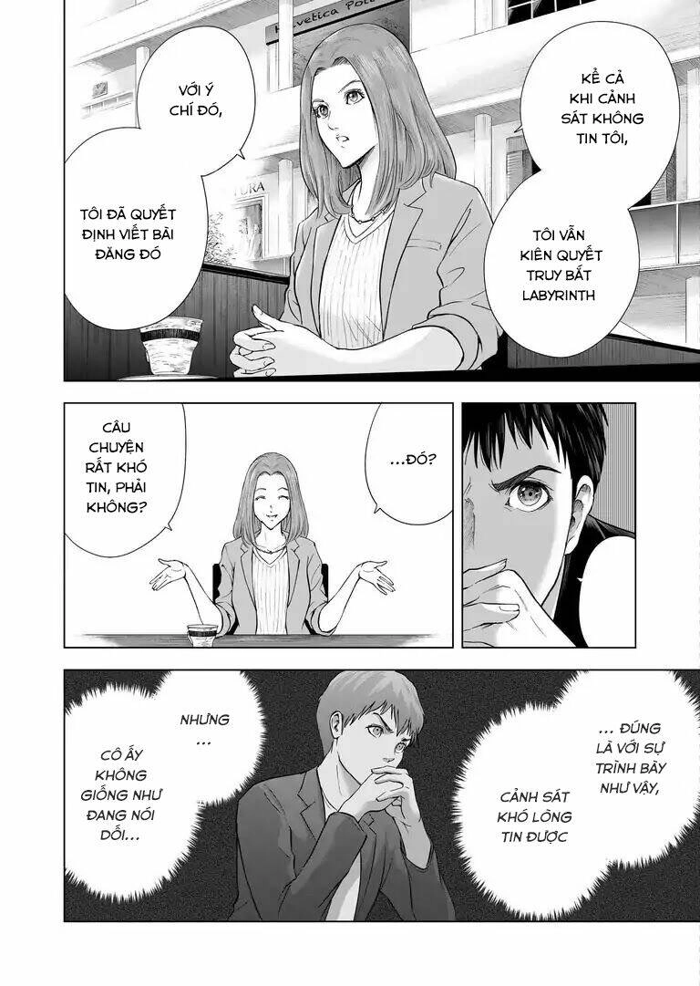 Zanmu - Labyrinth Chapter 11 - 17