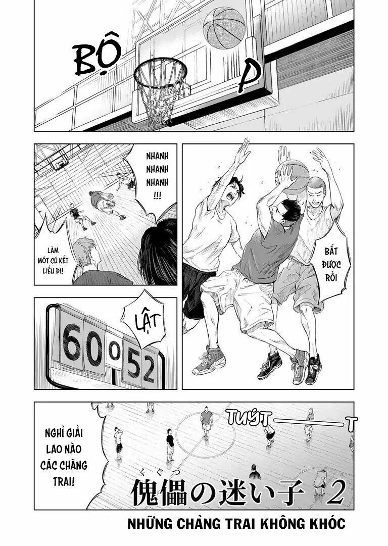 Zanmu - Labyrinth Chapter 12 - 2