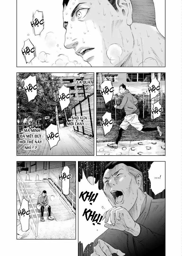 Zanmu - Labyrinth Chapter 12 - 16